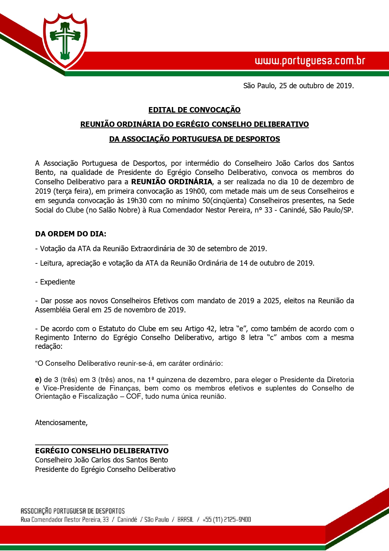 Convocatoria 11ª reuniao_da_coordenaçao_estadual-16_de_agosto_de_2013