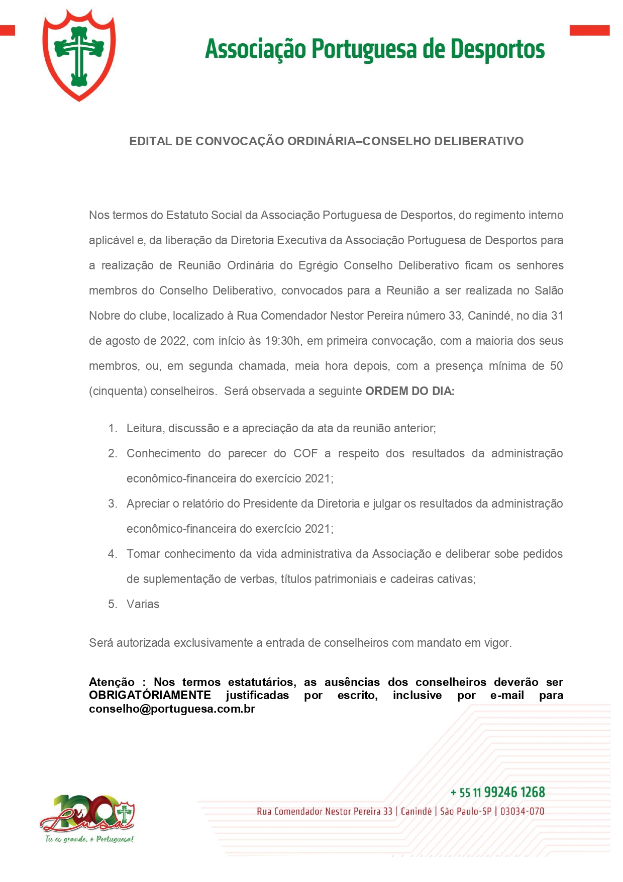 Convocatoria 11ª reuniao_da_coordenaçao_estadual-16_de_agosto_de_2013